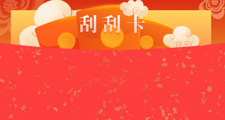 加拿大28,在线预测,走势结果,组合预测,加拿大开奖结果