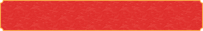 加拿大28,在线预测,走势结果,组合预测,加拿大开奖结果