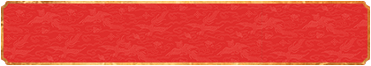 加拿大28,在线预测,走势结果,组合预测,加拿大开奖结果
